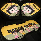 汽车坐垫夏季 通用单片单个冰丝三件套屁屁座垫 凉垫卡通无靠背四季