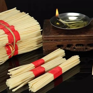 灯草芯供佛灯芯草吉祥如意油灯灯芯食用油液体酥油灯灯芯佛具
