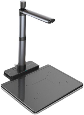 趋势科特TR-550高拍仪TR-520-CL身份证 扫描仪NTR-520-B-G房管局