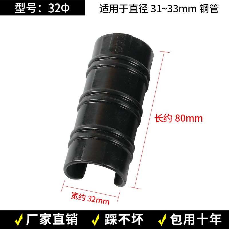 6E3X大棚卡子压膜卡钢管钢管放风口塑料固定夹薄膜卡槽固定器