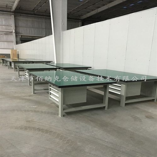 天津工作台 六角工作台 维修工作台生产厂家收纳多功能可拆装