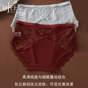 3842 纯棉底裆性感蕾丝纯欲三角裤 UFEEL贵妇高级感内裤 女2025新款