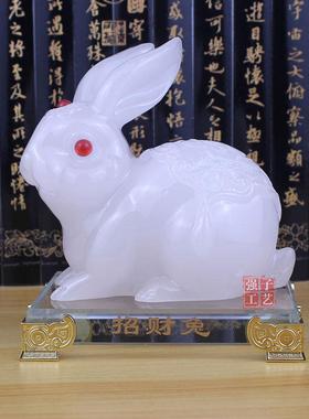 兔子摆件大号白玉兔可爱小白兔生肖兔招财创意家居客厅装饰品简约