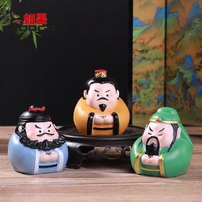国潮桃园结义关公家居办公室桌面摆件Q版武财神香插茶宠摆件礼品