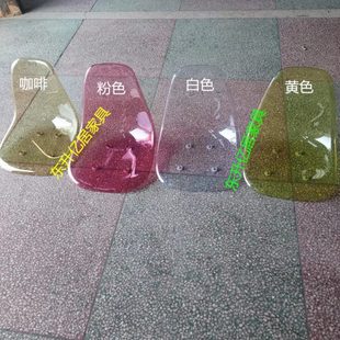 塑料椅面圆凳面食堂餐桌椅子座椅透明彩色椅面看台等候椅配件