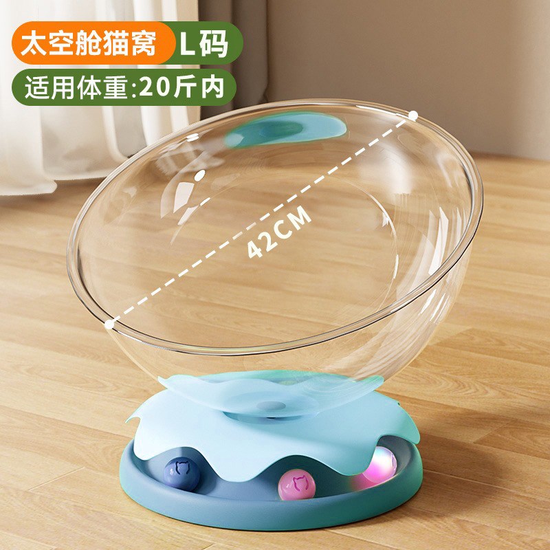 猫窝四季太空舱猫咪自嗨玩具逗猫棒猫玩具K一体式宠物用品跨境新