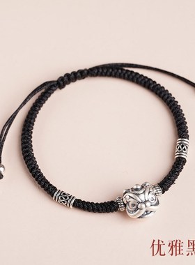 999足银醒狮手链手绳手工编织情侣款中国风女男本X命年生日礼物