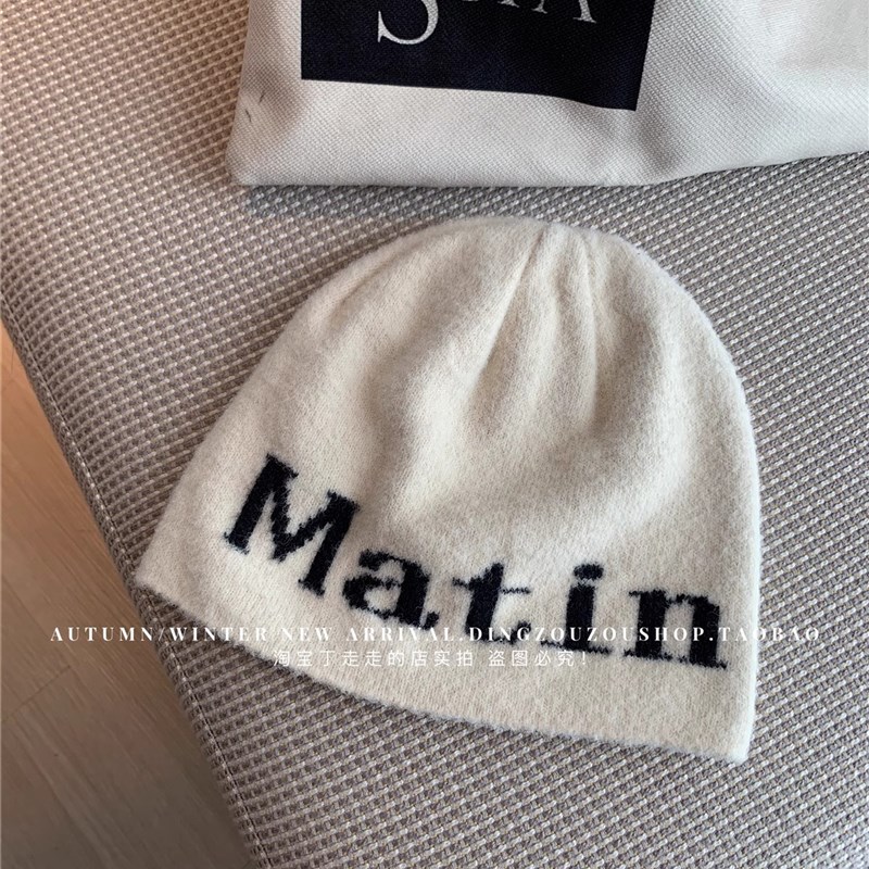 2024秋冬新款时尚百搭针织帽子女保暖护耳毛线帽凹造Y型冷帽男潮