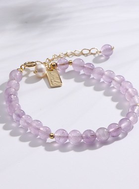 【浪漫】天然紫水晶手链女小w众设计韩版薰衣草紫水晶手串手饰