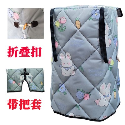 踏板电动车挡风被冬季加绒加厚小型电瓶J车挡腿罩分体防水保暖四