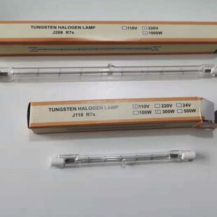 HALOGEN TUNGSTEN LAMP R7S J208 船用 J118 灯口钨丝卤素灯管