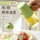 喷倒两用玻璃油壶喷油壶家用厨房不挂油带锁防漏油醋调味料