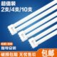长条 灯管 5支10支 三基色H型平四针24W36W40w55W吸顶灯节能荧光