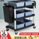 餐厅火锅店带轮推车菜架子置物架多功能可移动三层小号塑料送餐车