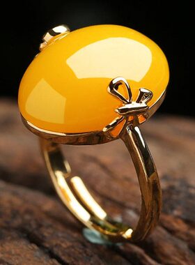 限时大促 蜜蜡戒指血珀琥珀随形戒指男女款鸡油黄活口戒情侣指环