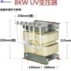 8KW380VUV变压器8000WUV固化灯4线包专用安定器8KWUV机专用变压器