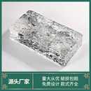 超白水晶砖玻璃砖透明方形卫生间隔断墙屏风N网红艺术冰纹实心砖