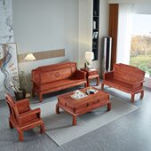 新中式 榫卯结构 花梨红木现货客厅沙发全实木仿古小户型三人位整装