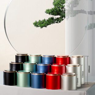 圆形铁罐密封罐金钱柳正山小种包装通用红茶绿茶黄精茶六堡茶铁罐