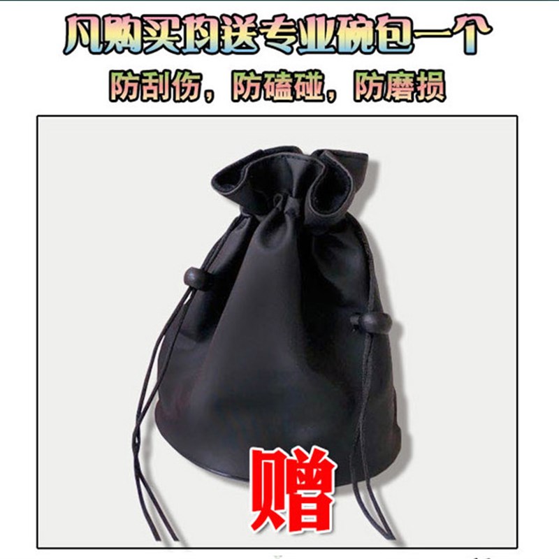 唢呐碗 加厚漆k金工艺黄铜制作D降BG标准尺寸大中小号齐全