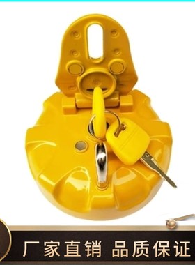 挖掘机配件906 9075 9095 915 920 925C/D/E挖掘机柴油油箱盖