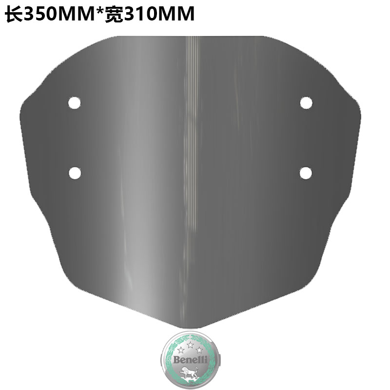 适用于贝纳利金鹏502 502X骁500挡风玻璃改装降U低风挡护胸小挡风