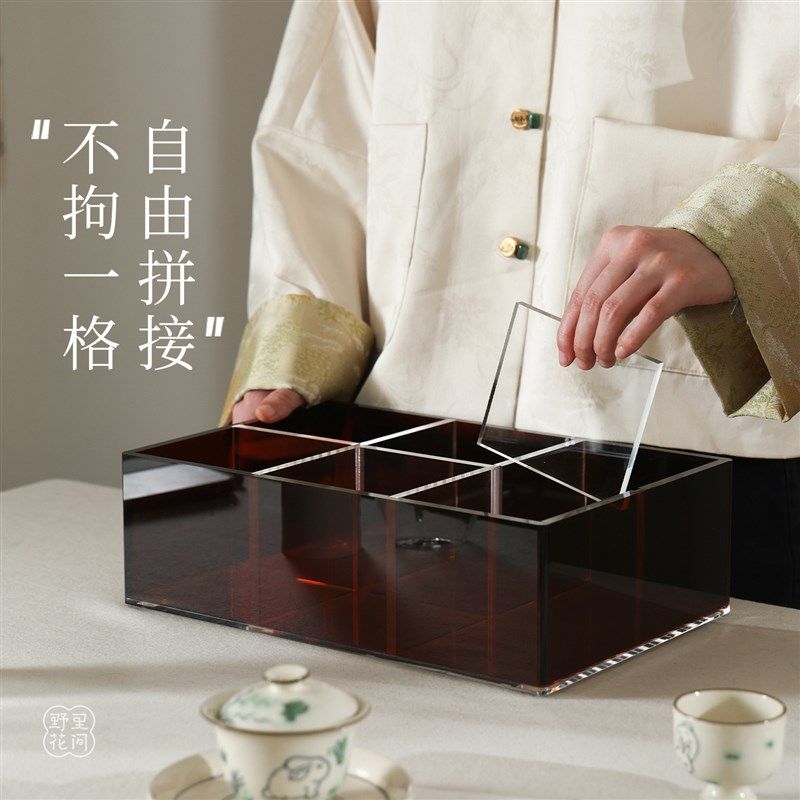 野里花间【观澜】亚克力diy拼接茶具博古架加厚不变形茶器收纳架,餐饮具,茶具架,淘宝优惠券,粉丝福利购,淘宝优惠卷