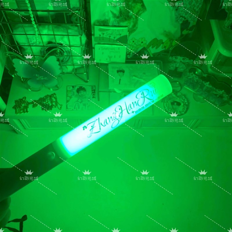 【TF家族】#张函瑞#周边数据魔改棒爆亮!后援会应援棒定制荧光组