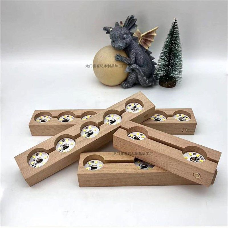 实木led发光底座小夜灯水晶球多孔夜光usb展示商业摆设装饰底托架,家装灯饰光源,小夜灯,淘宝优惠券,粉丝福利购,淘宝优惠卷