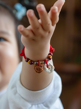 天然桃核猪惊骨宝婴儿红绳朱砂编织手链男女手绳安康防惊吓本命年