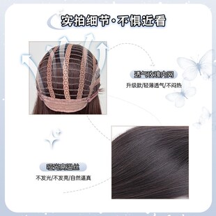 【蜜糖诱惑】沐奇趣味萌假发女长发Lolita蜜茶色长卷发假发全头套