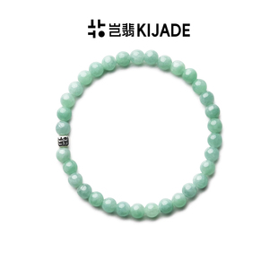【明星同款】岂翡翡翠天然冰种小米珠手串缅料A货轻奢老钱本命年