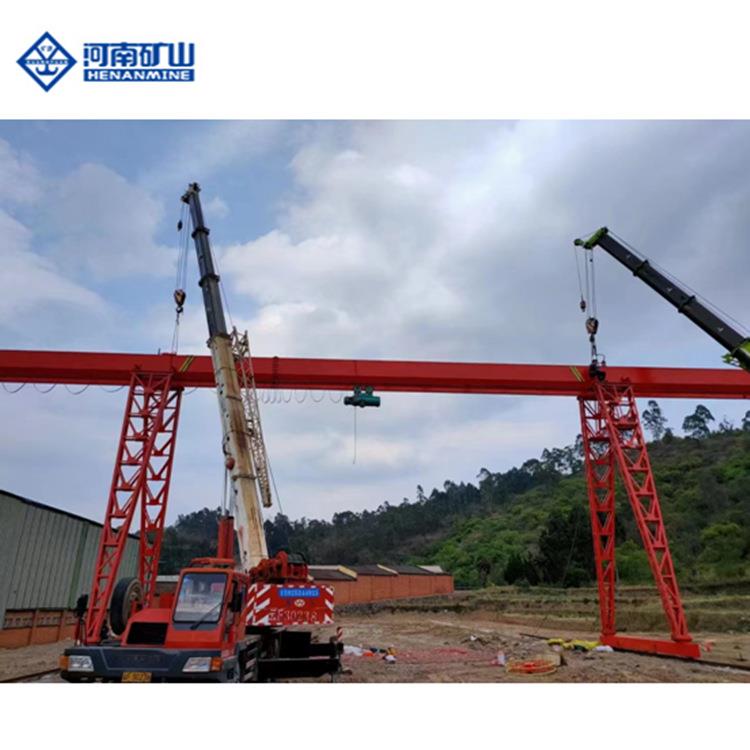 收废品用龙门吊20吨室外轨道移动式行车货物电动遥控包厢龙门吊