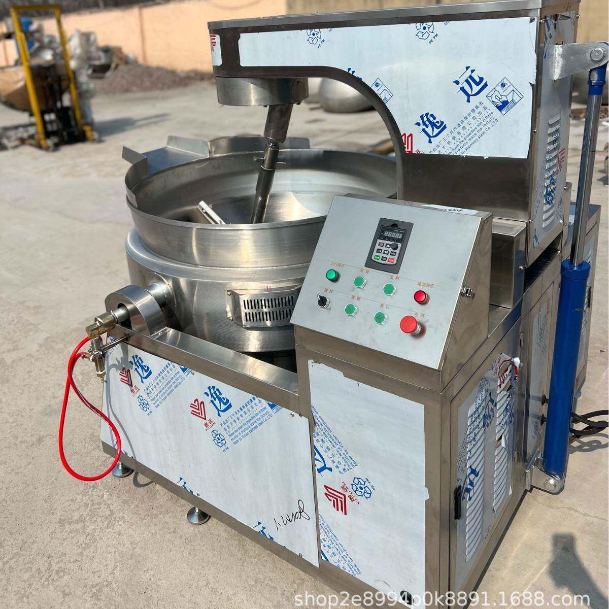 月饼馅料豆沙馅莲蓉馅料炒锅牛肉香菇酱辣椒酱蒜蓉酱海鲜酱炒锅