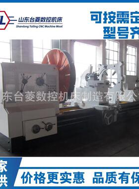 CW61140普通车床大型金属切削卧式重型落地61160车床