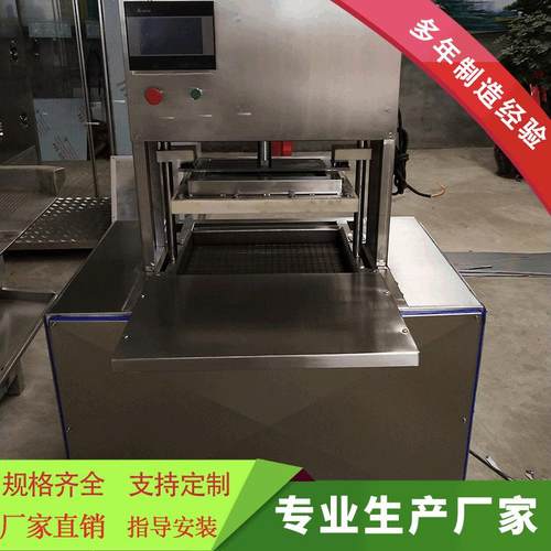 千页豆腐切块机千页豆腐切片机鱼豆腐切块机切块机厂家