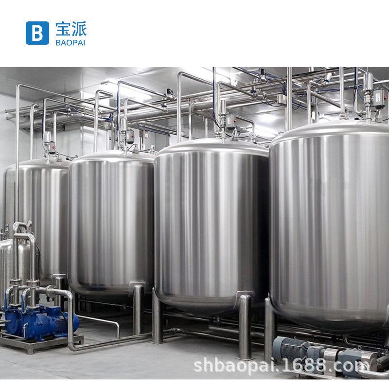 电加搅拌罐热3化04不锈钢液桶体搅拌罐真空工反应釜乳化罐搅BP-RH