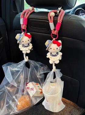 可爱kitty车载挂钩汽车座椅后背多功能挂件创意女生收纳装饰通用