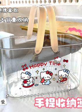可爱KT透明浴室篮洗澡筐卡通日式浴筐卫生间杂物收纳筐手提置物篮