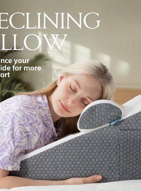 Taiikes海绵三角枕边枕头床垫单、双床大靠背半卧半卧斜枕