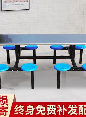 食堂餐桌椅人人人不锈钢餐桌学校工地连身快餐桌台面条凳组合