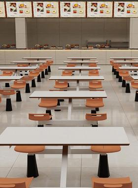 快餐桌椅一体组合学校食堂教职工食堂高速服务区餐厅四人一体餐桌
