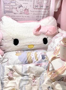 【宿舍好物】哈喽KT床上靠枕床头大靠背可爱学生寝室午休软抱枕