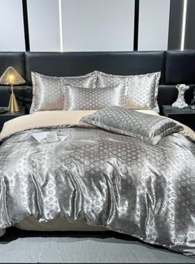 轻奢礼盒高级S色织提花贡缎四件套法式天丝AB被套床上用品