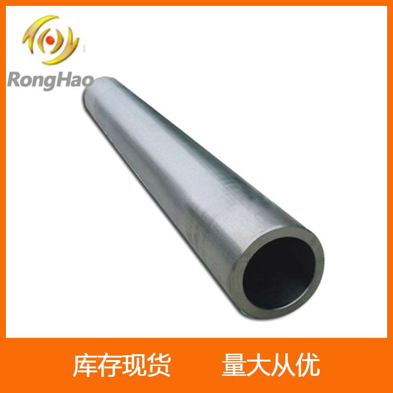 供应Gr1纯钛管ASTM B 862TC4 TA18 TA10 TA9无缝钛管 支持切割