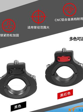 适用Insta360X4/GoPro13/action5运动相机单车夹车把管夹1/4支架