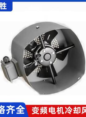 方型变频电机通风机G-132AG380V220V方型冷却风机风扇