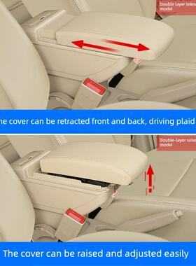 东风风神A60中央扶手箱改装专用原厂中央扶手总成2012年原厂