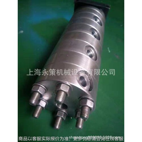 海瑞克 铁建重工 中铁装备 同步分流马达 6/9 3
