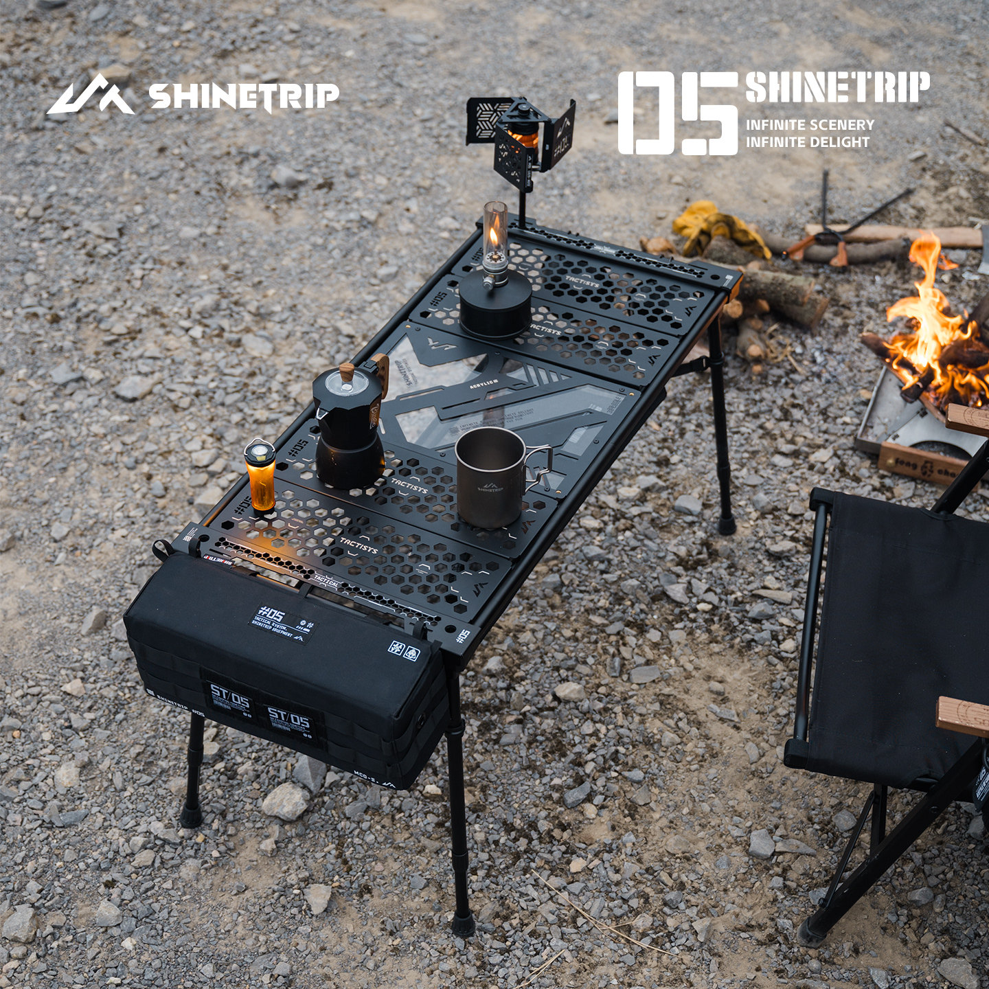 Shinetrip山趣igt露营桌轻量化折叠桌户外摩旅桌便携战术模块小桌